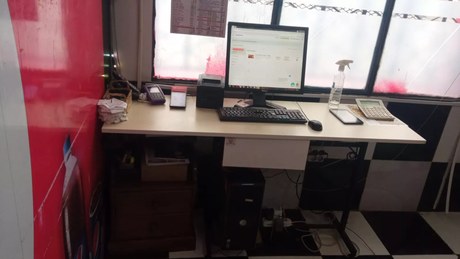 Imagen de whatsapp 2023 10 23 a las 12.49.45 aa9faf53