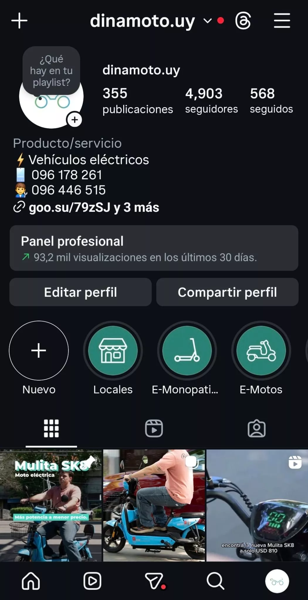 Whatsapp image 2025 11 25 at 2.25.12 pm