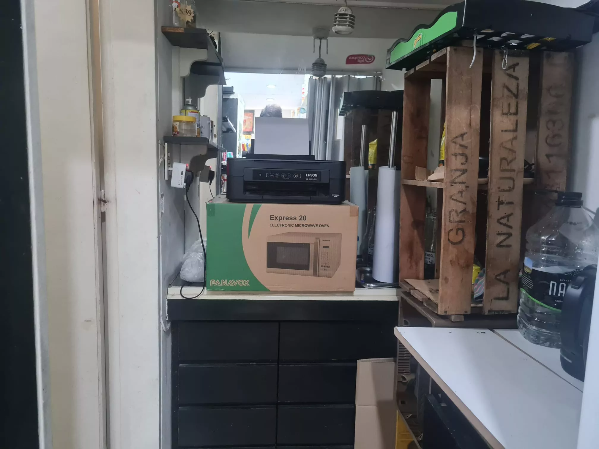 Whatsapp image 2026 03 01 at 14.06.04  1 